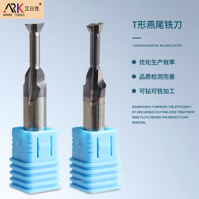 Kuinka kohdistaa T-uraleikkuri?